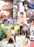 [Photobook] 仲根かすみ - YOUNG SUNDAY SPECIAL GRAPHIC VOL. 2