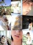 [Photobook] 仲根かすみ - YOUNG SUNDAY SPECIAL GRAPHIC VOL. 2
