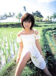 [Photobook] 仲根かすみ - YOUNG SUNDAY SPECIAL GRAPHIC VOL. 2
