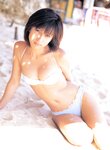 [Photobook] 仲根かすみ - YOUNG SUNDAY SPECIAL GRAPHIC VOL. 2