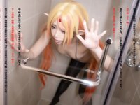 [Cosplay] Quan冉有点饿 NO.005 舅妈