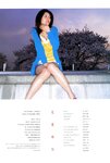 [Photobook] 原史奈 - 恋愛時代
