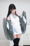 Cos173