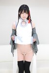 Cos173