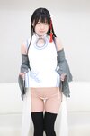 Cos173
