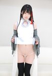 Cos173