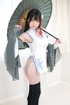 Cos173