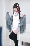 Cos173