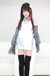 Cos173