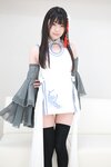 Cos173