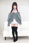 Cos173