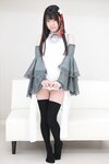 Cos173