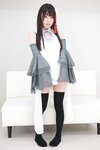 Cos173