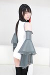 Cos173