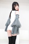Cos173