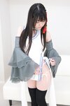 Cos173