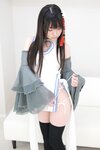 Cos173