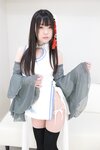 Cos173