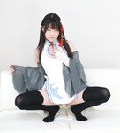 Cos173