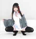 Cos173