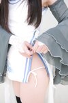 Cos173