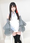 Cos173