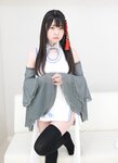 Cos173