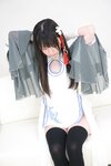 Cos173