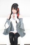 Cos173