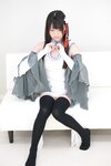 Cos173