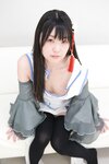 Cos173