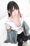 Cos173