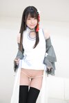 Cos173