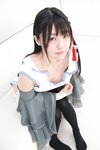 Cos173