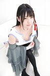 Cos173