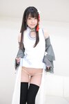 Cos173