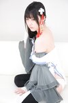 Cos173
