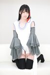 Cos173