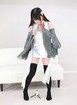 Cos173