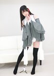 Cos173