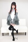 Cos173