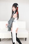 Cos173