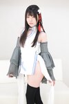 Cos173