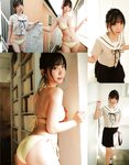 アサ芸Secret！2023.12.08 Vol.85 伊織もえ 風吹ケイ