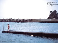 [Photobook] 伊藤瞳 - NAKED