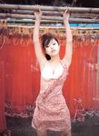 [Photobook] 伊藤瞳 - NAKED