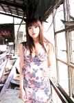 [Photobook] 佐藤江梨子 - おひっこし