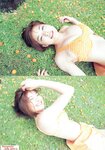 [Photobook] 乙葉 - boob otoha