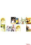 [Photobook] 乙葉 - boob otoha