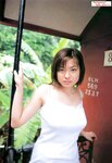 [Photobook] 乙葉 - boob otoha